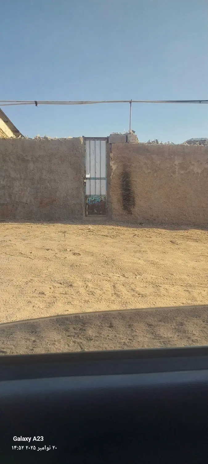 زمین در الله اباد