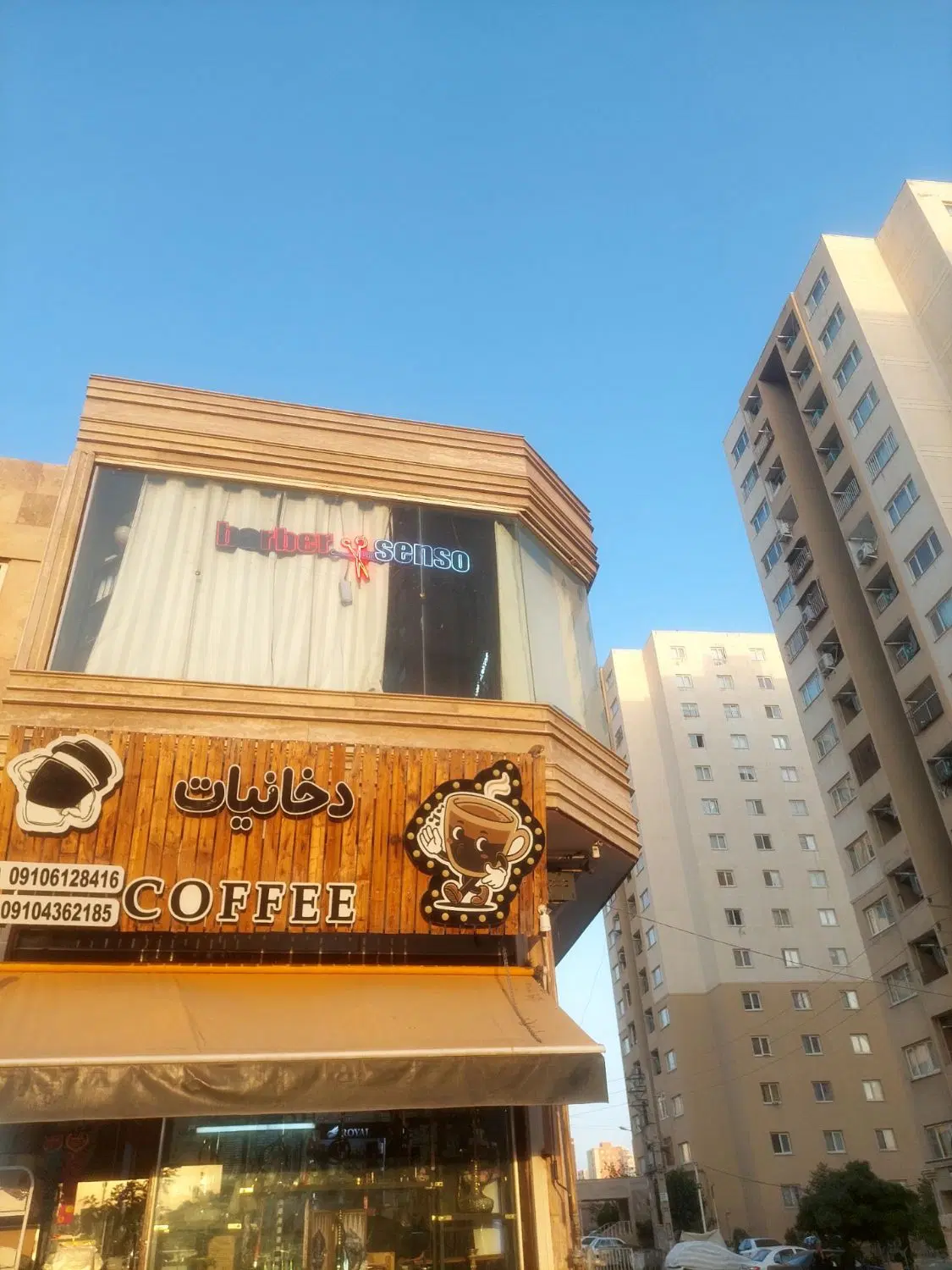 اجاره مغازه کوزو 5