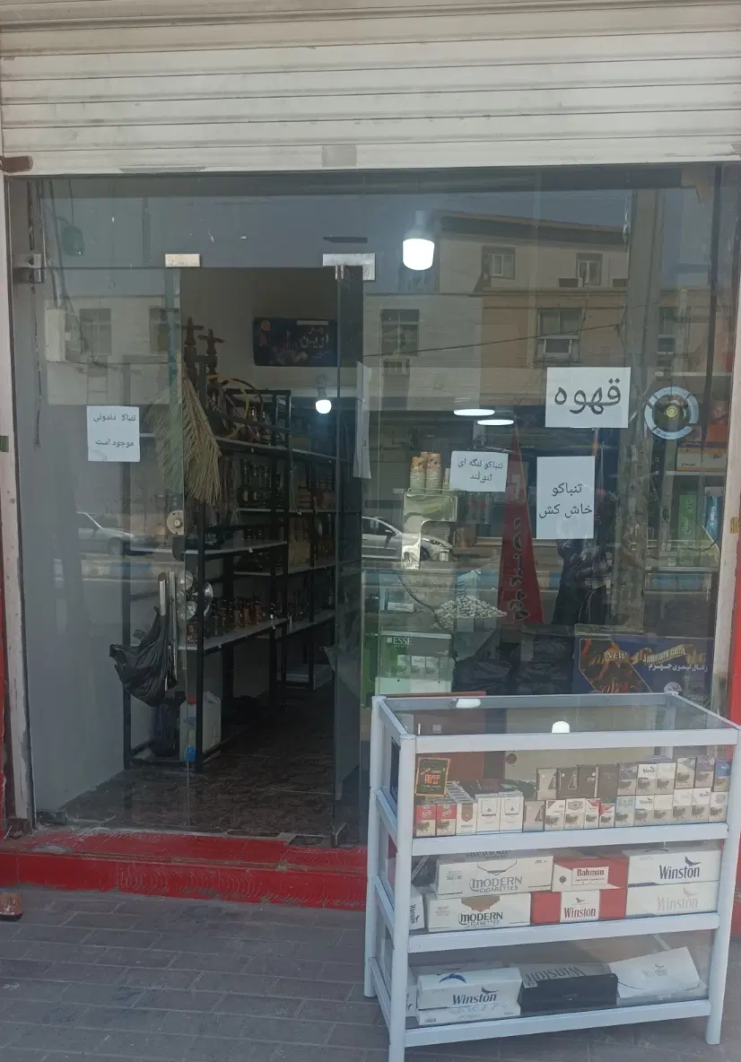مغازه اجاره داده میشود مرکز شهر