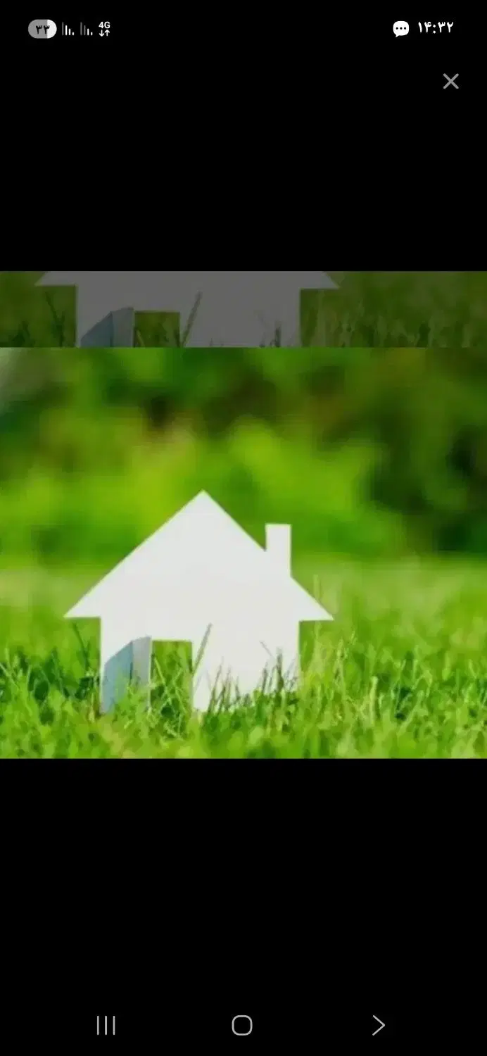 فروش زمین معروف به ۱۶۰ متری ها در حصارامیر
