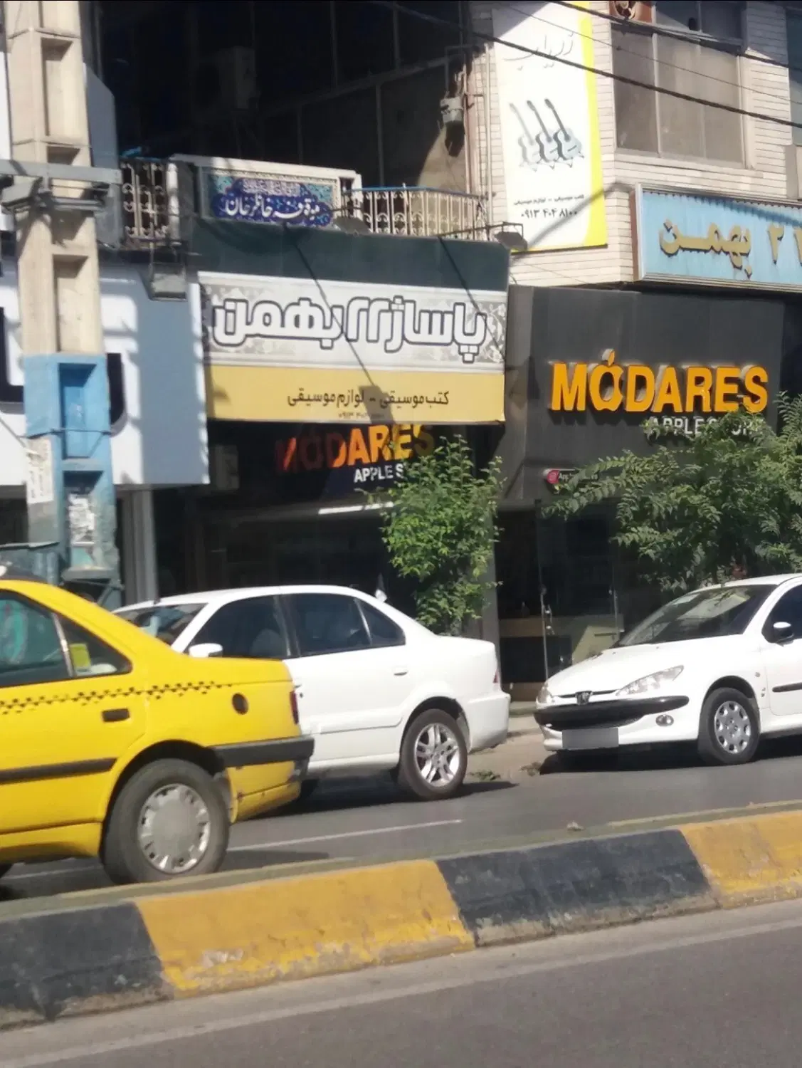 اجاره یک باب مغازه واقع در پاساژ 22بهمن