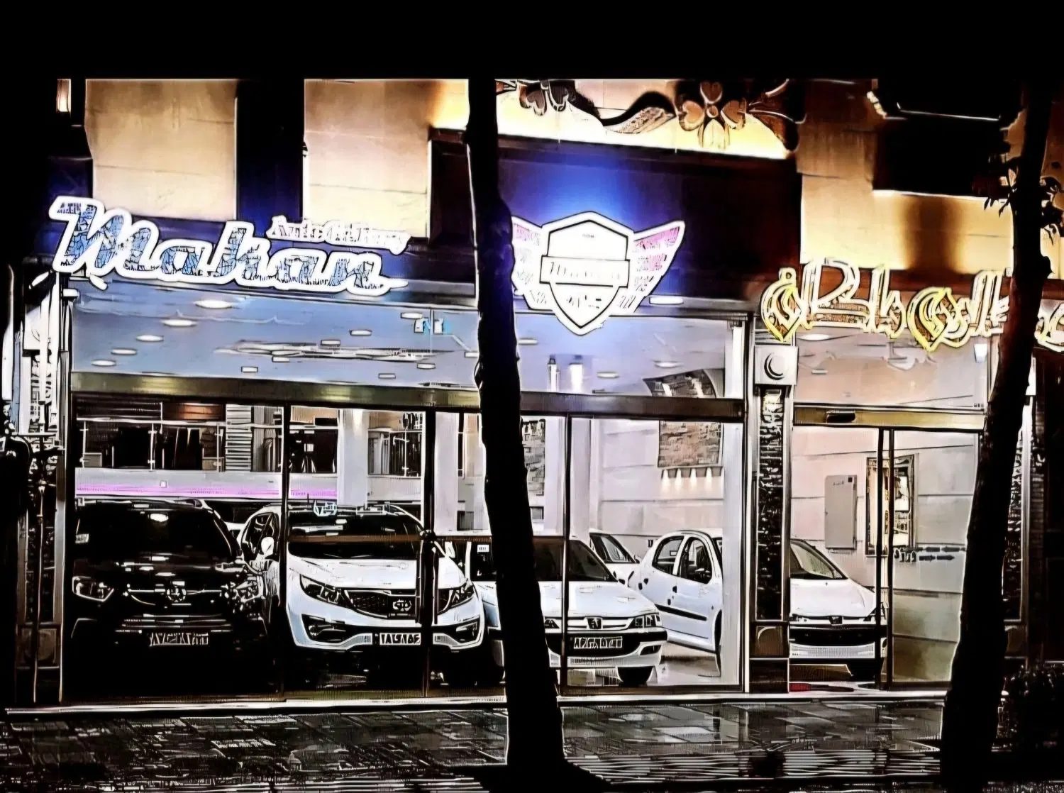 مغازه تجاری 400متر اجاره داده میشه