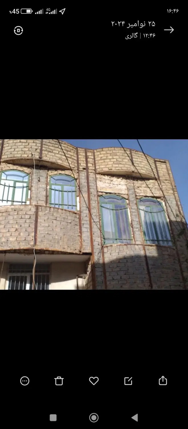 اجاره زیر زمین