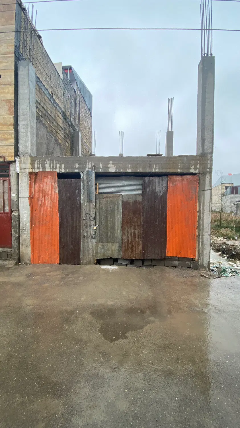 فروش ساختمان نیمه کاره