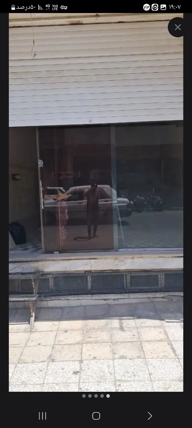 مغازه ب متراژ ۱۸متری