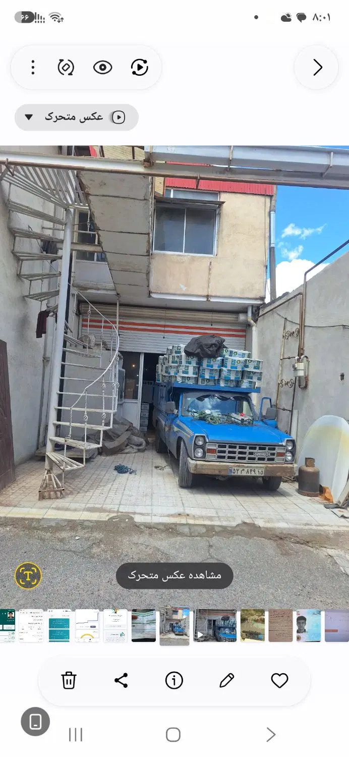 اجاره کارگاه تجاری حدودی 100متر