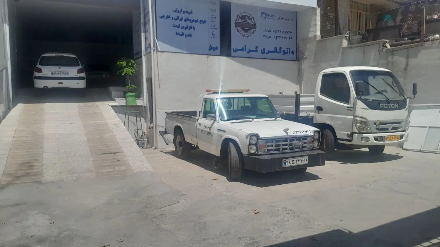رهن و اجاره مناسب نمایشگاه ماشین.کافه رستوران و...