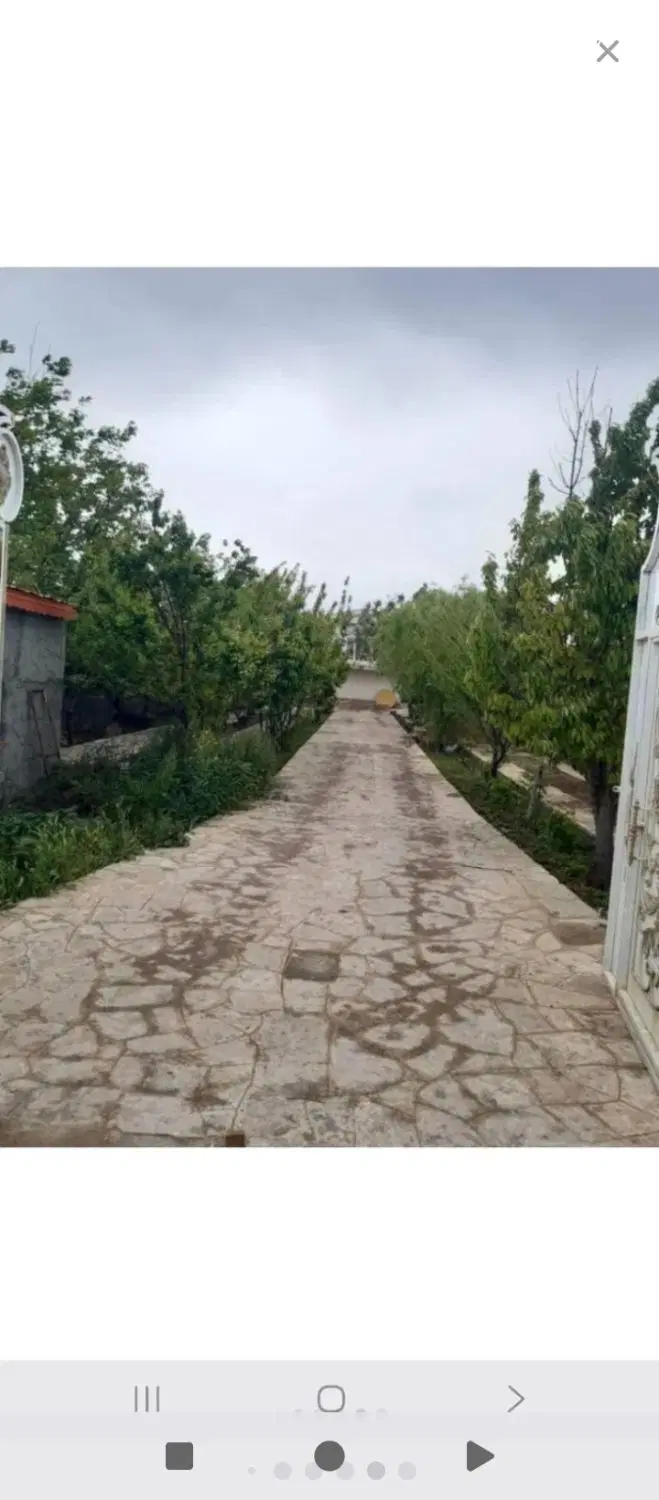 فروش زمین مسکونی