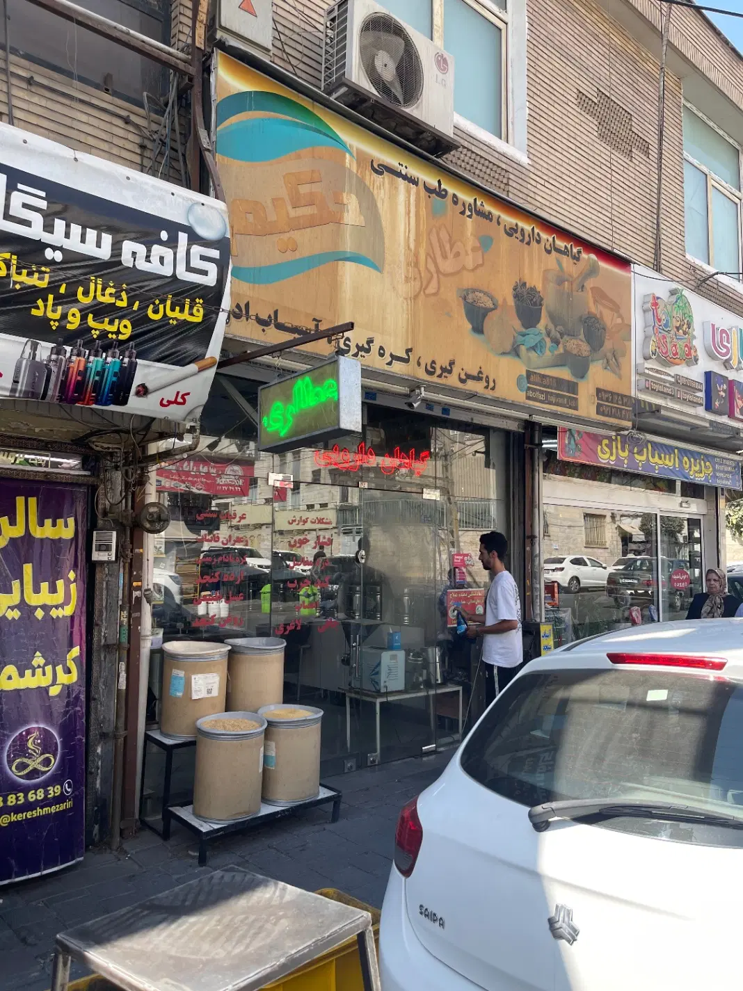 مغازه ۳۳ متری سند ملکی در افسریه