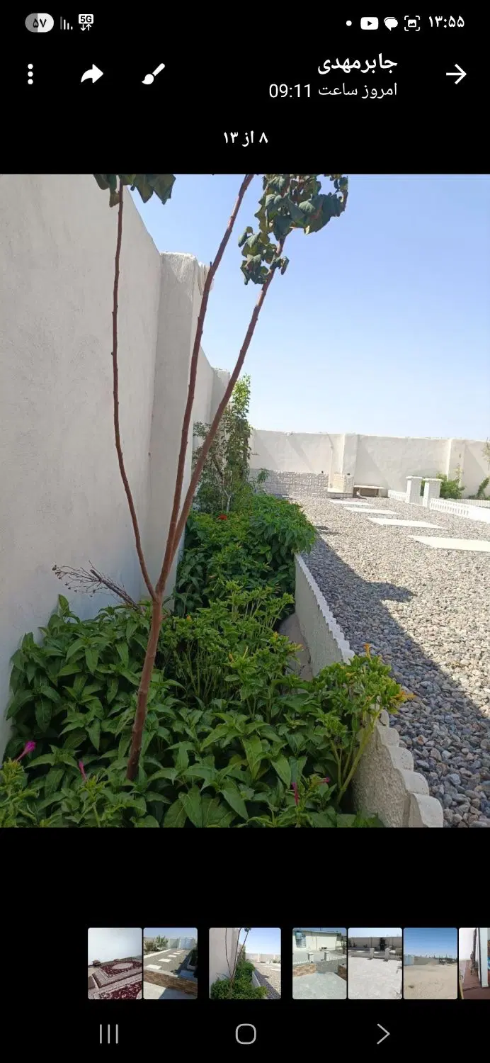 فروش خانه باغ فخرآباد
