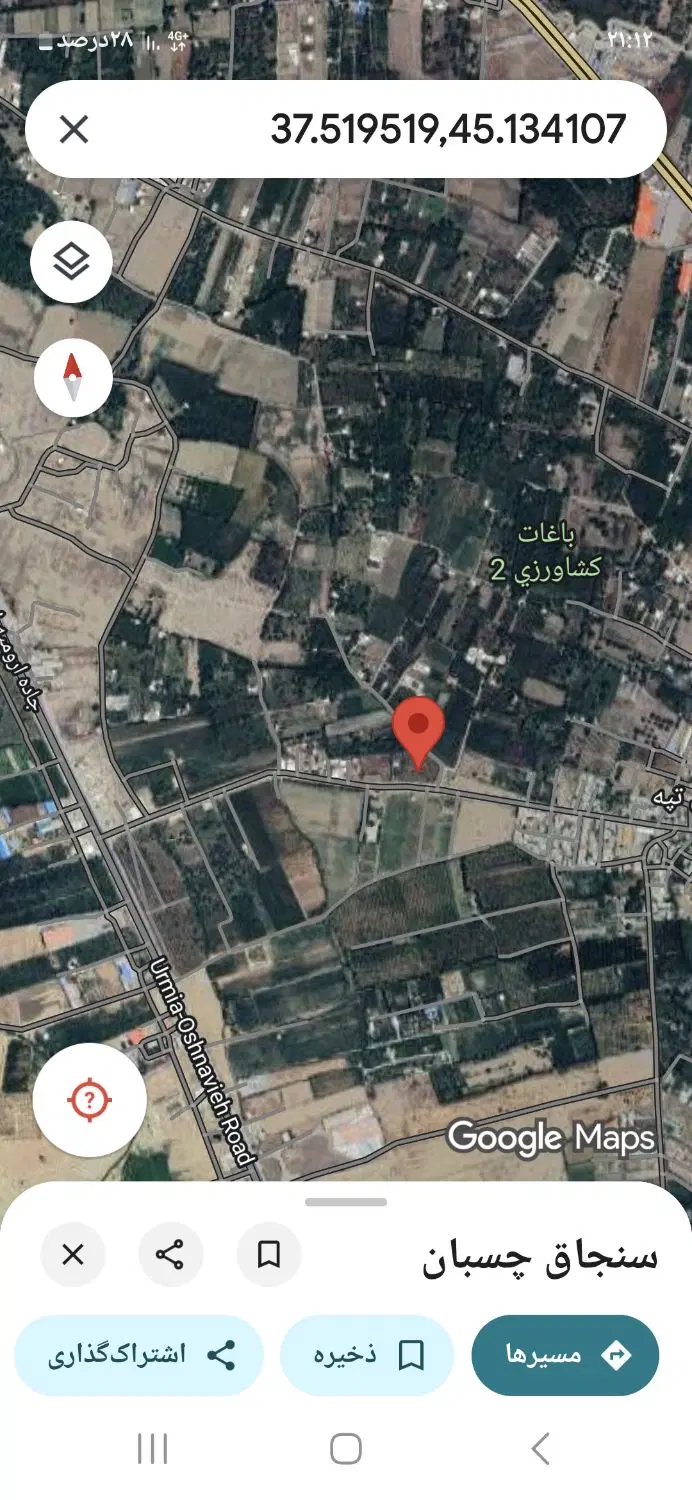 زمین تجاری بر جاده اصلی گوی تپه