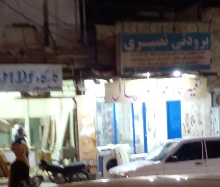 فروش مغازه