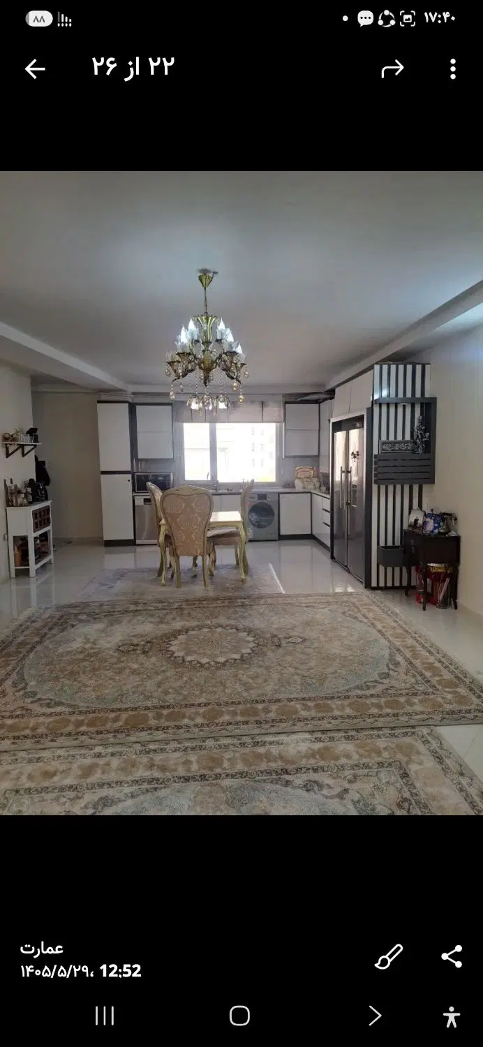 اپارتمان اجاره‌ ۹۵مترپردیس یک