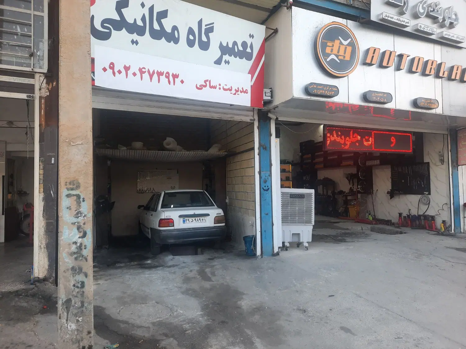 مغازه ۲۰متری بربلوارصنعت