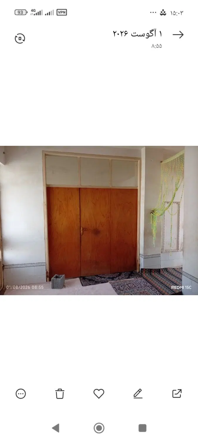 خانه در منیوحی نهر ابودیره ولایت 39
