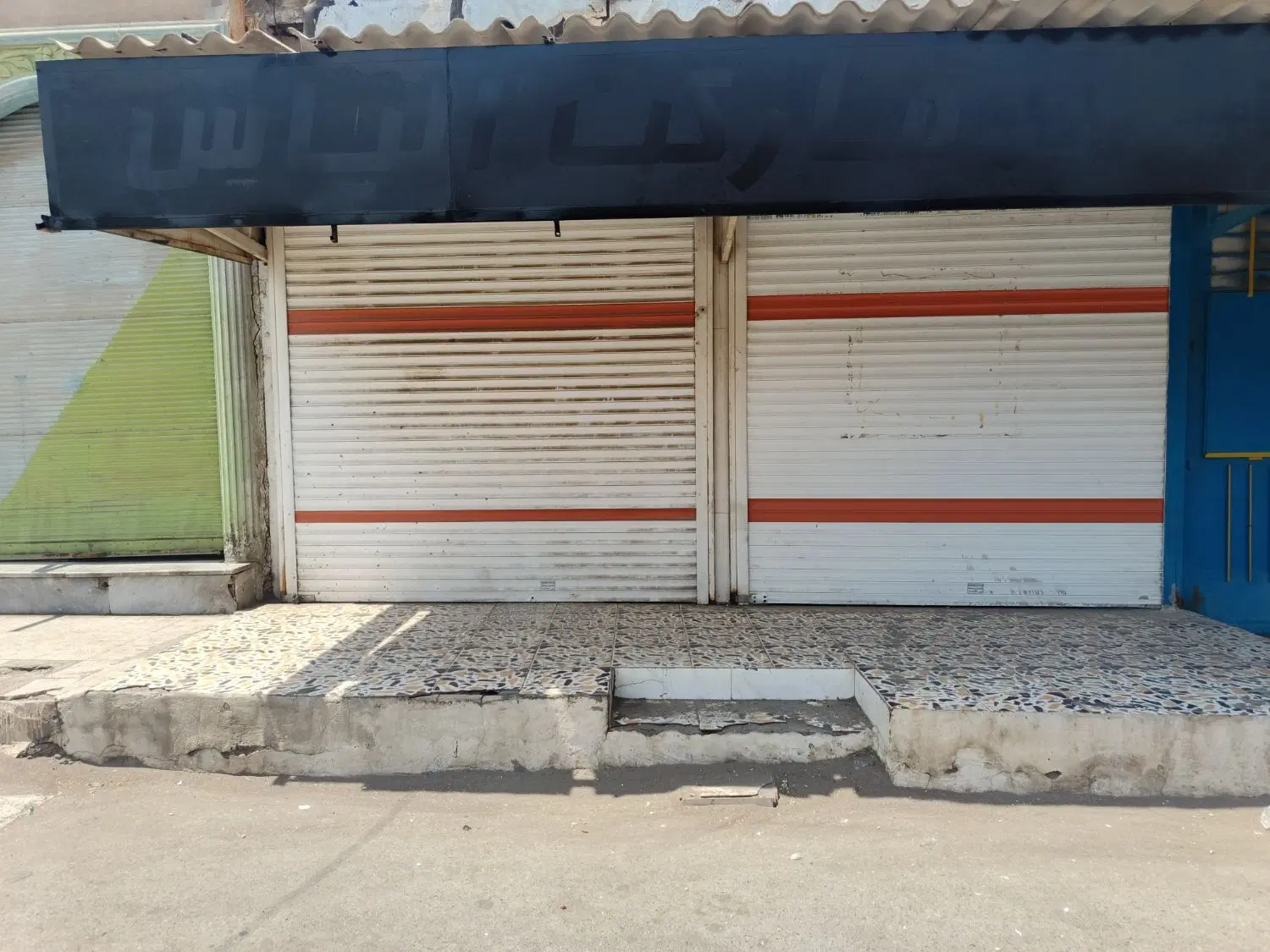 اجاره مغازه بزرگ