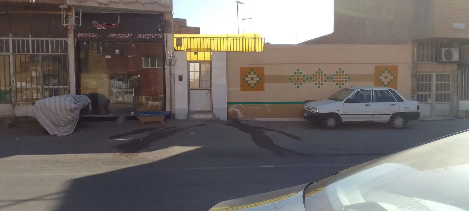 فروش ملک