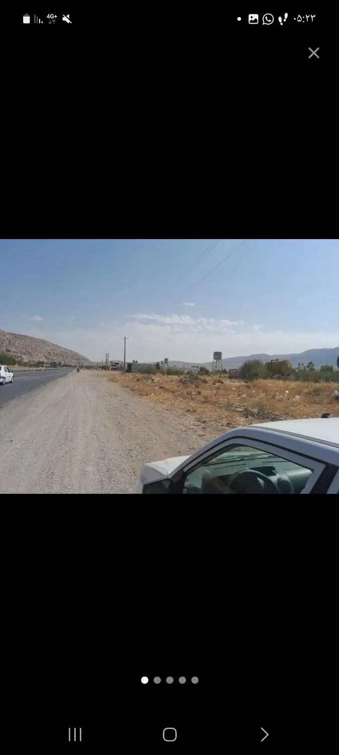 زمین باغ