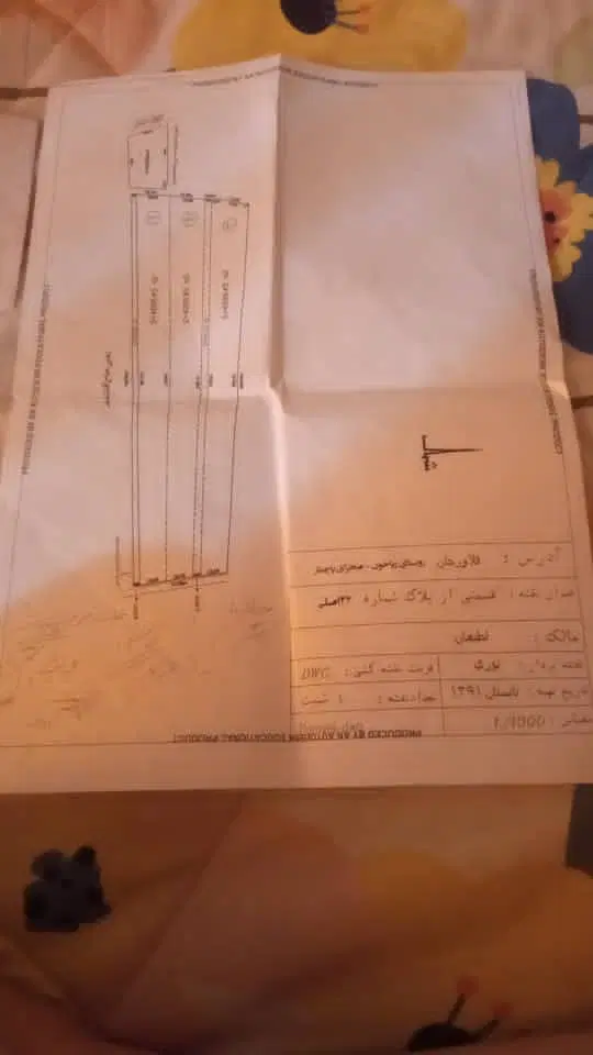 زمین کشاورزی 3100متری