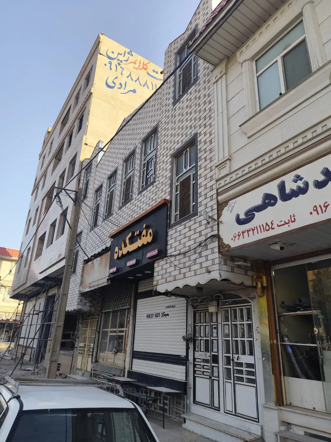 زیر زمینی مناسب دفتر وکالت نزدیک دادگستری
