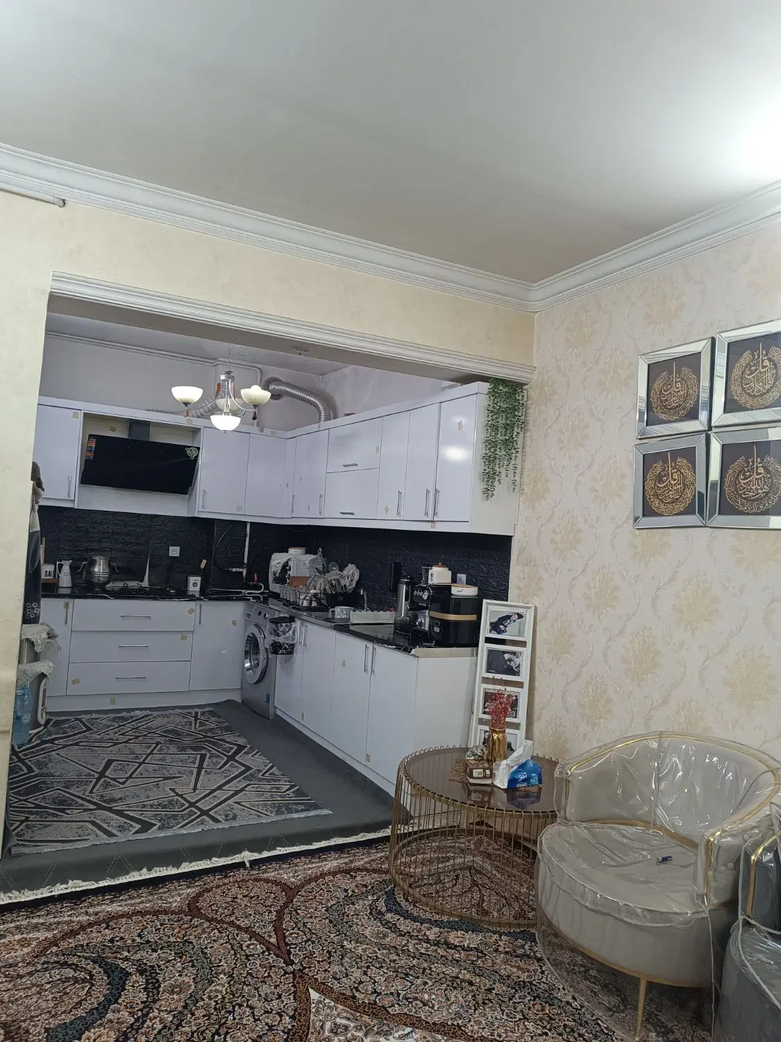 خونه تمیز