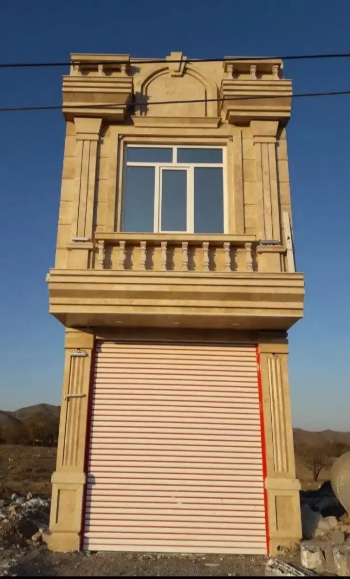 فروشی تجاری شهر دستجرد