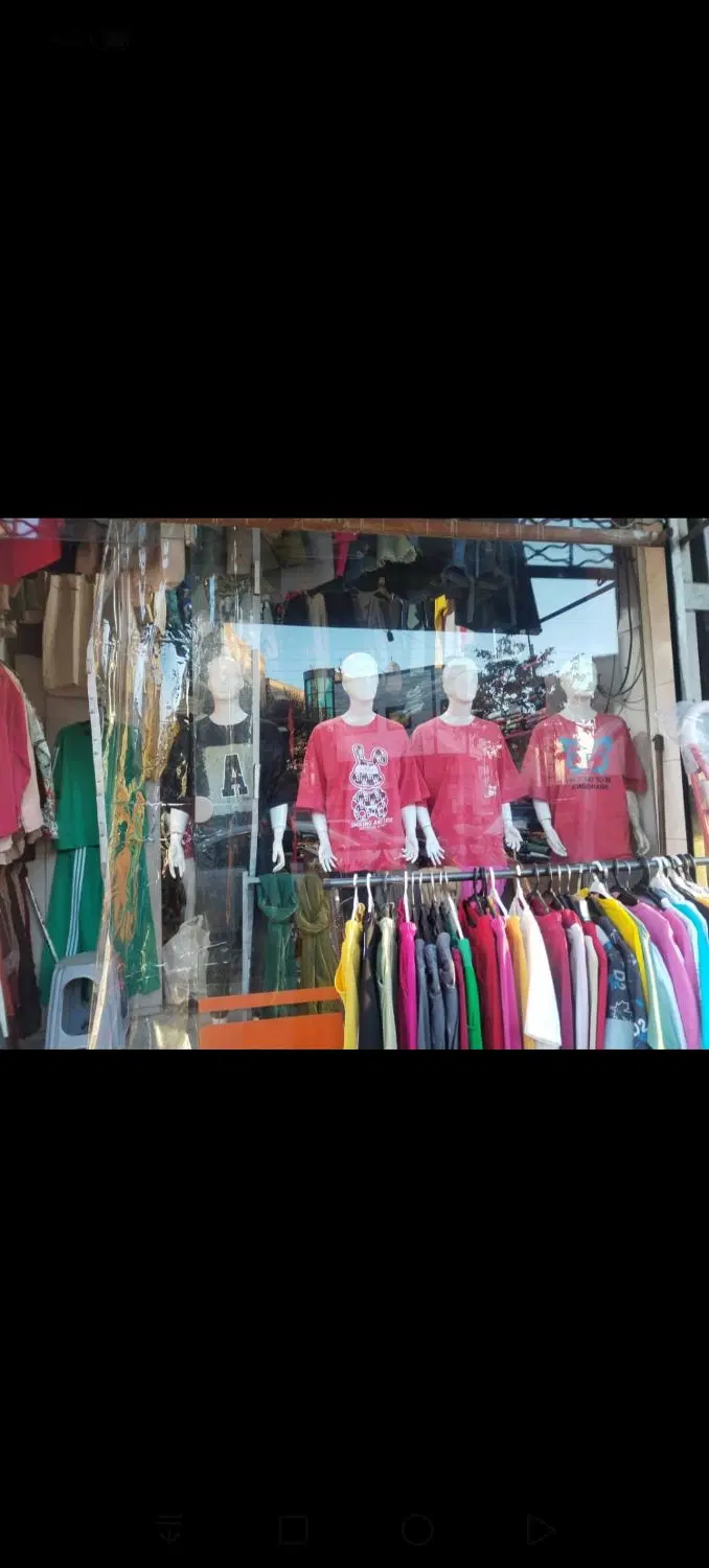 مغازه سر قفلی