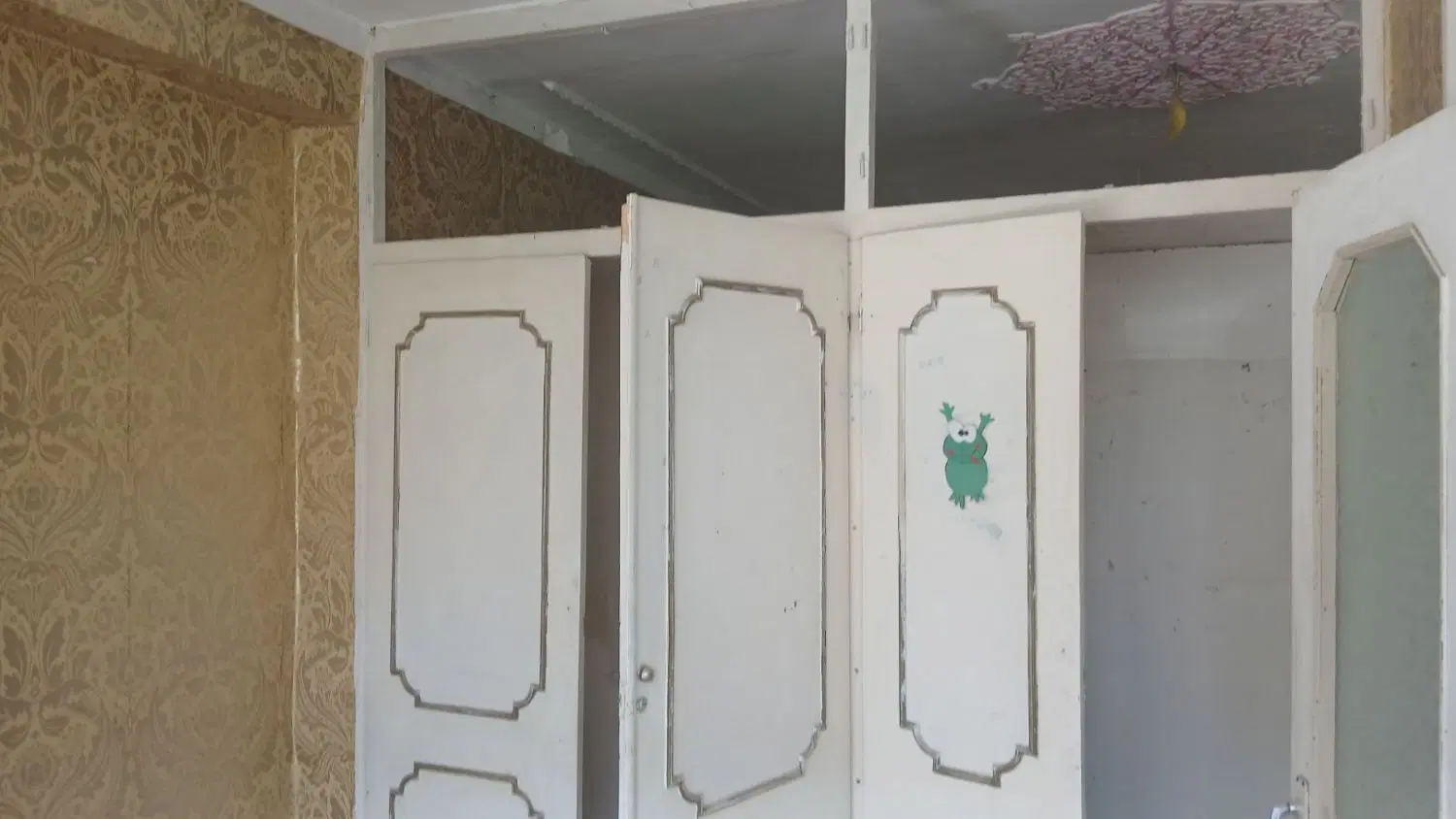 خانه ی فروشی