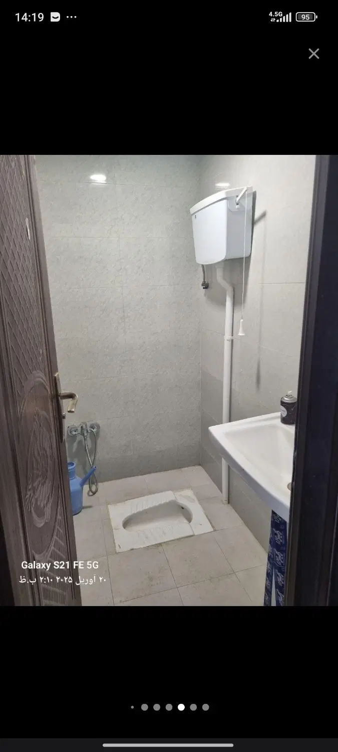 اندیشه ۱۲۱ متری