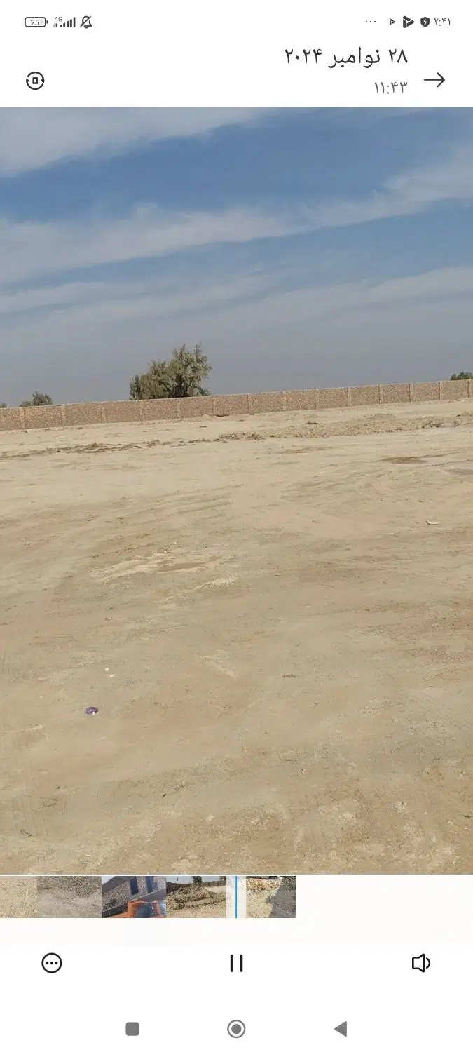 اجاره شراکت در پارکینگ
