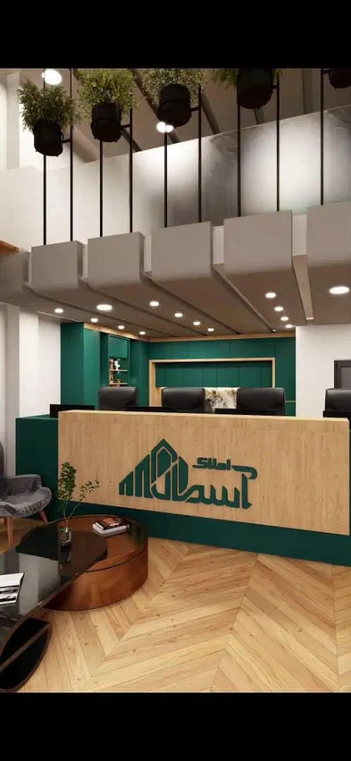 باغ شهری فرهنگشهر