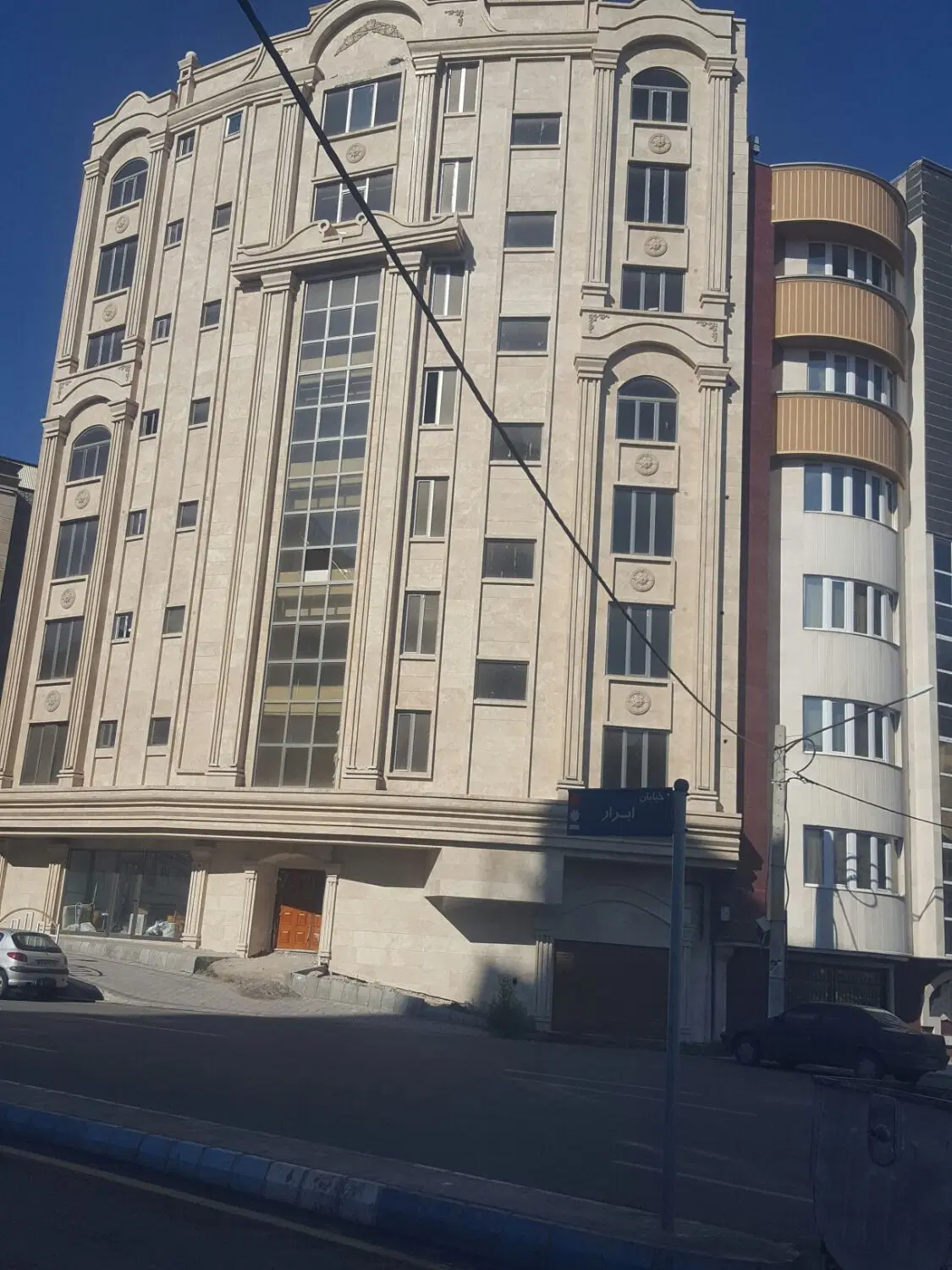 مغازه فردوس بر ۳۵ متری