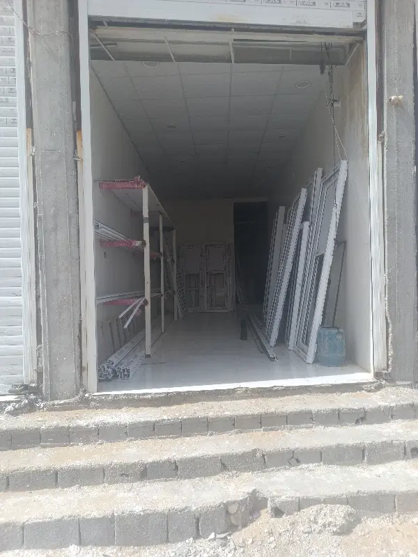 مغازه تجاری چغادک