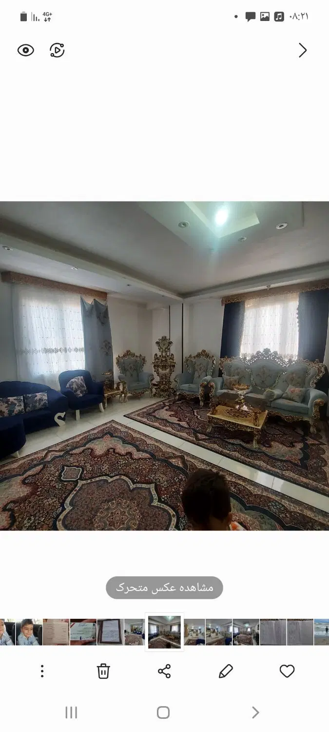 فروش اپارتمان شهرک بازرگانی