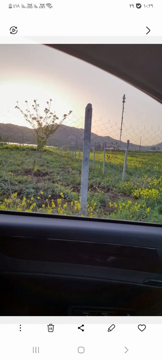 باغ آبی پتروشیمی
