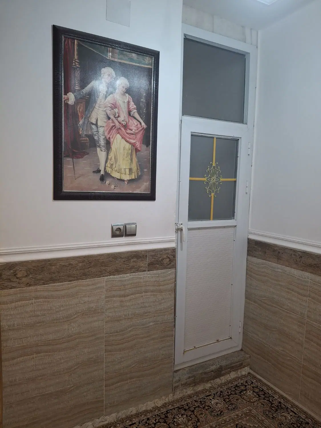 رهن بالا خانه