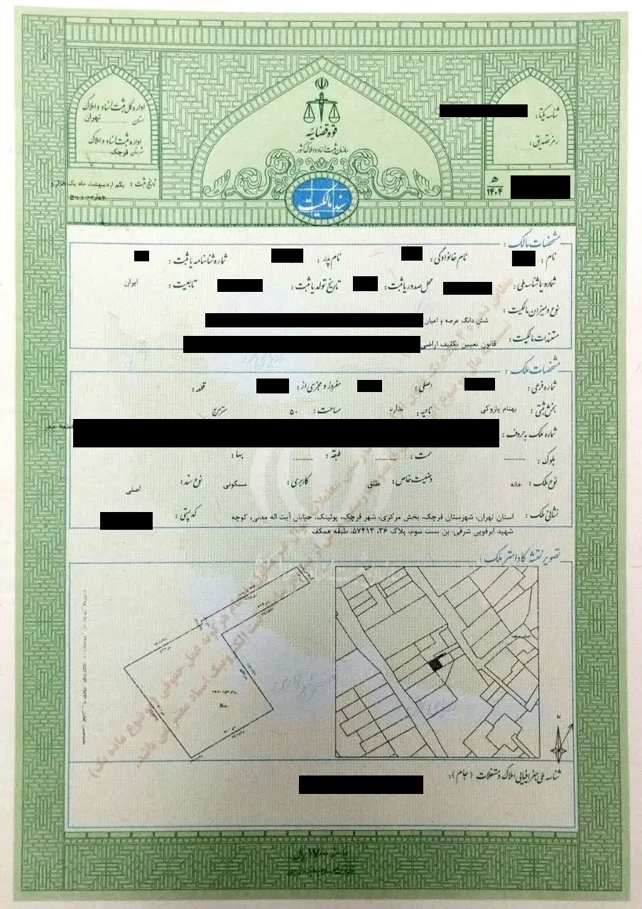خانه ویلایی نوساز با سند 6دانگ تک برگ پوئینک شمالی