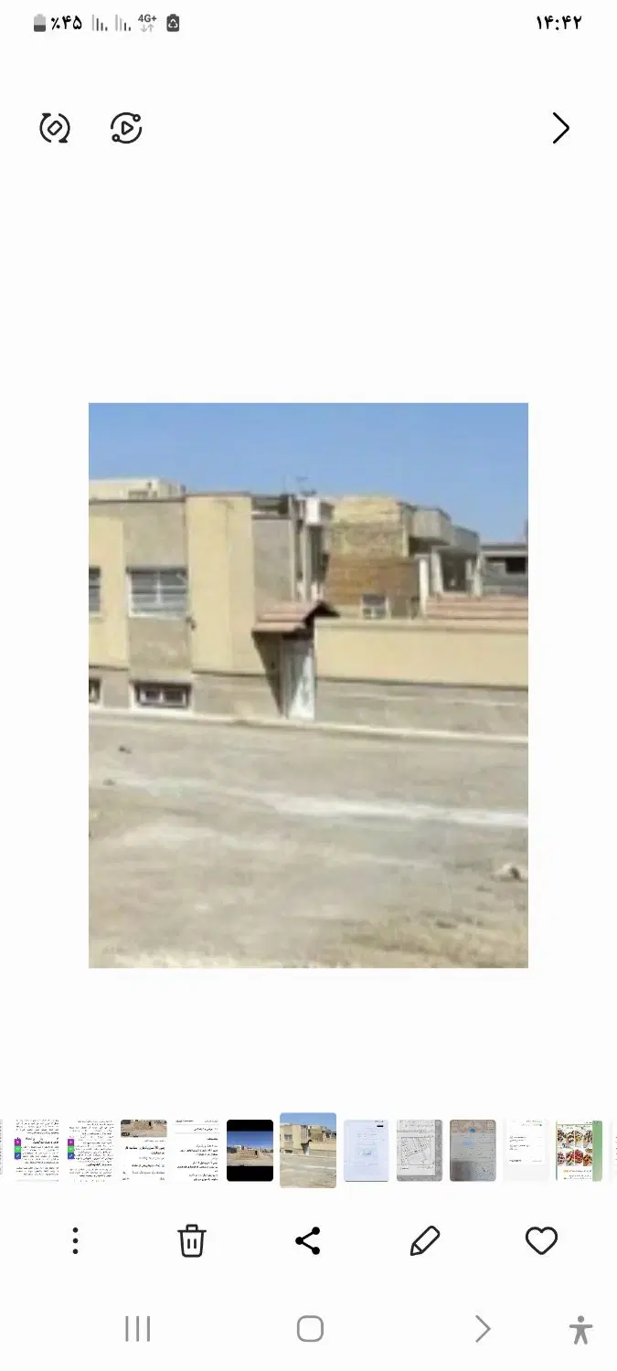 زمین تجاری مسکونی فاز۲مهرآوران