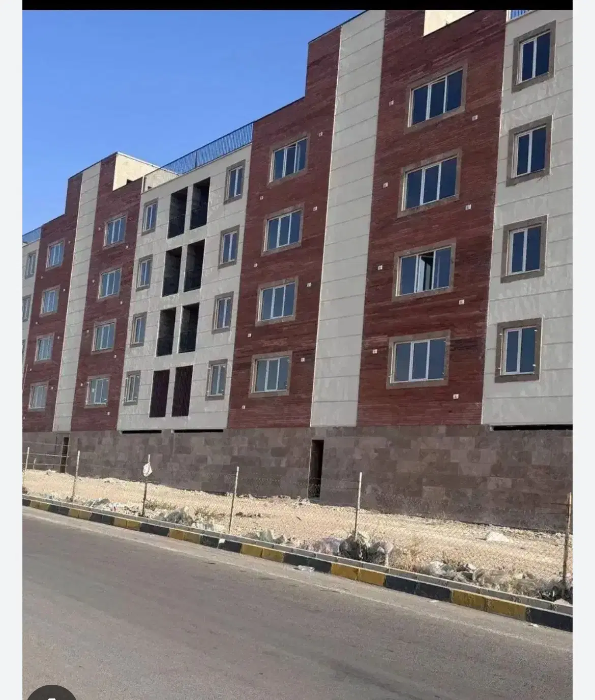 مهرگان نیک پی