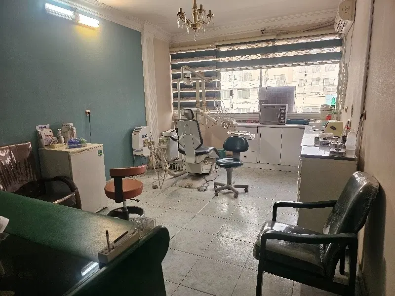 اجاره مطب دندانپزشکی