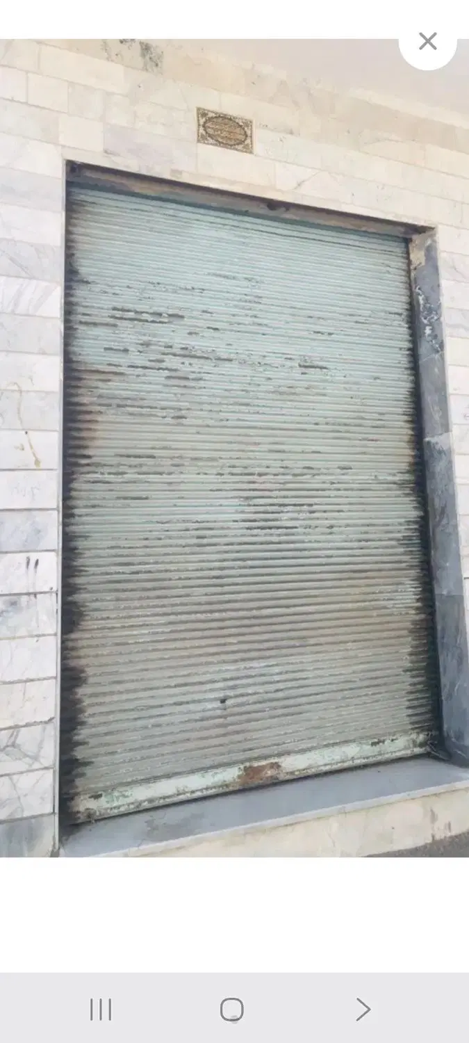یک باب مغازه