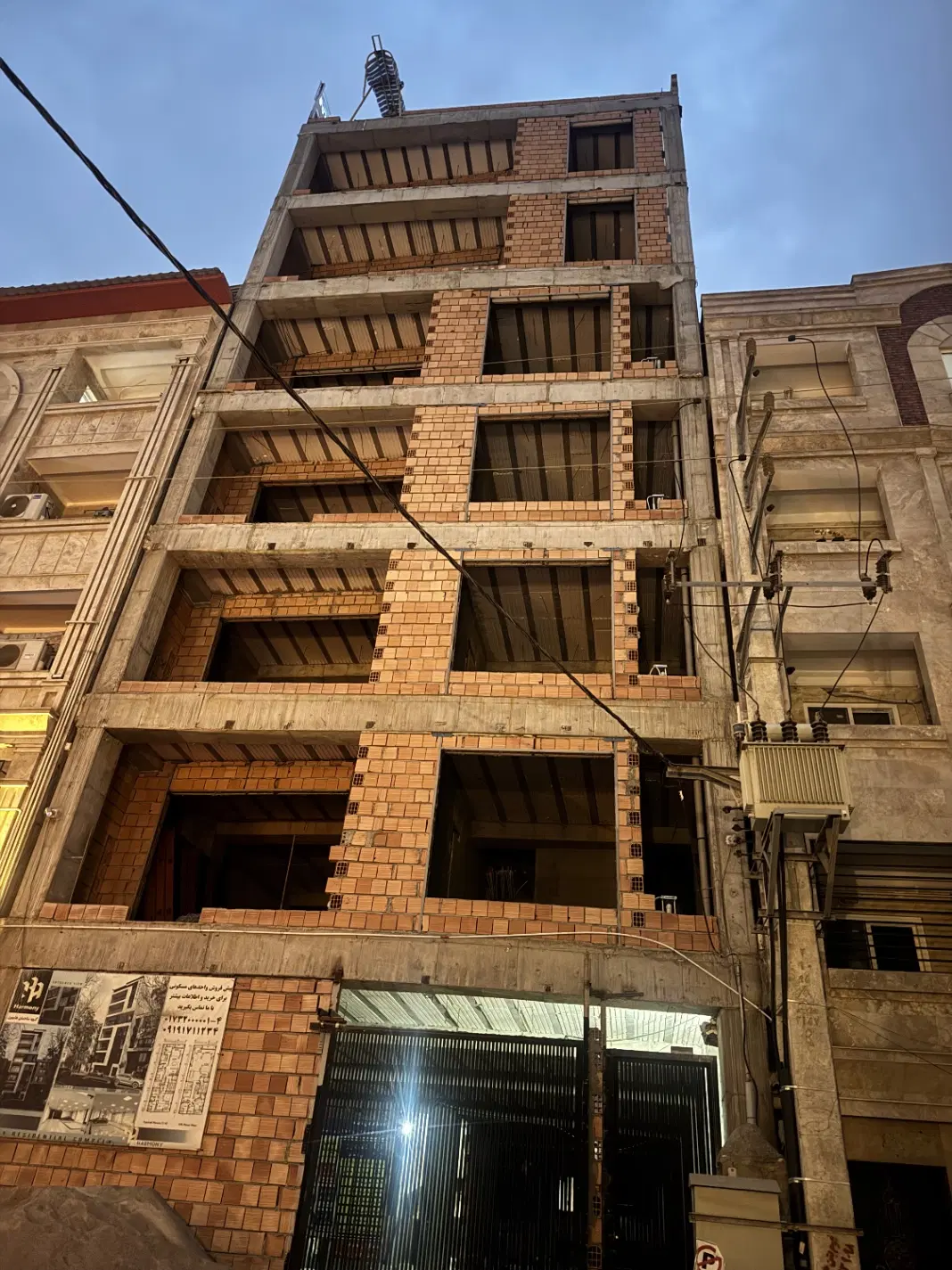 فروش واحد پیش فروش
