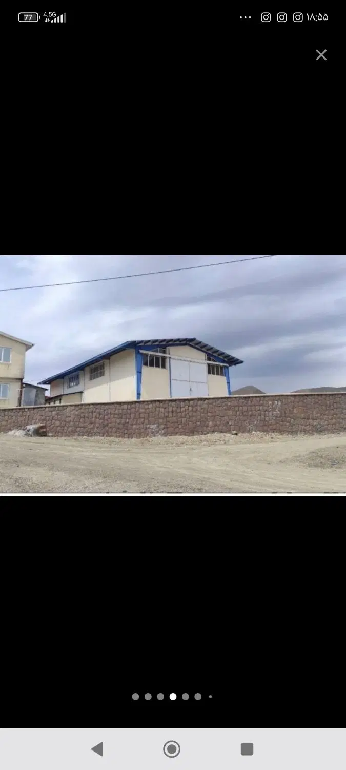230 متر زمین شهرک صنعتی مجید بهنام