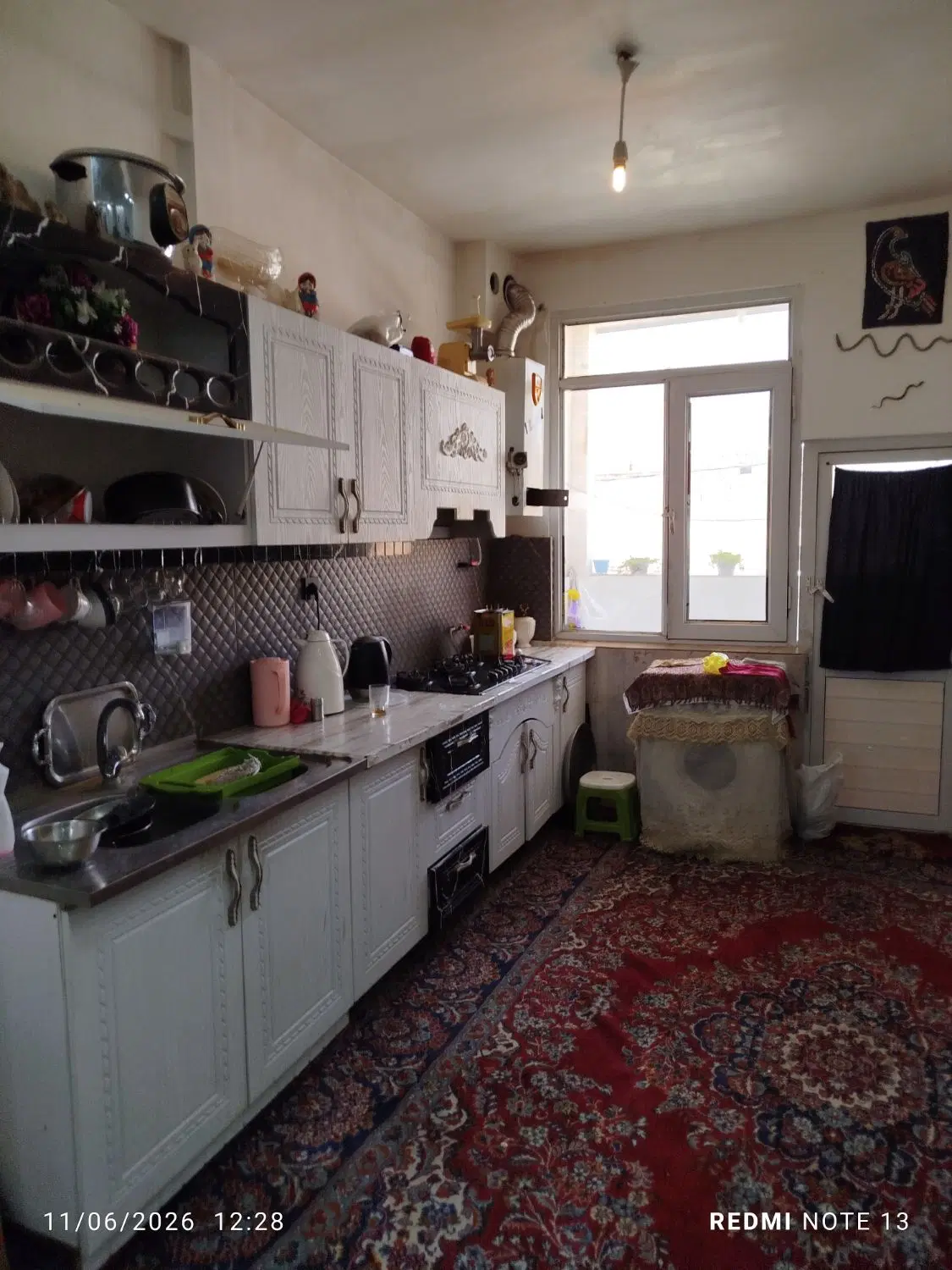 خانه فروشی کشمیری
