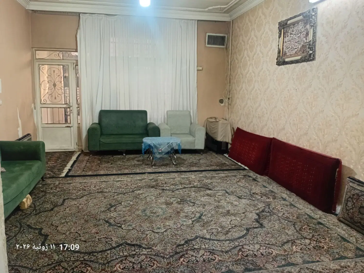 منزل فروشی نوید ۷