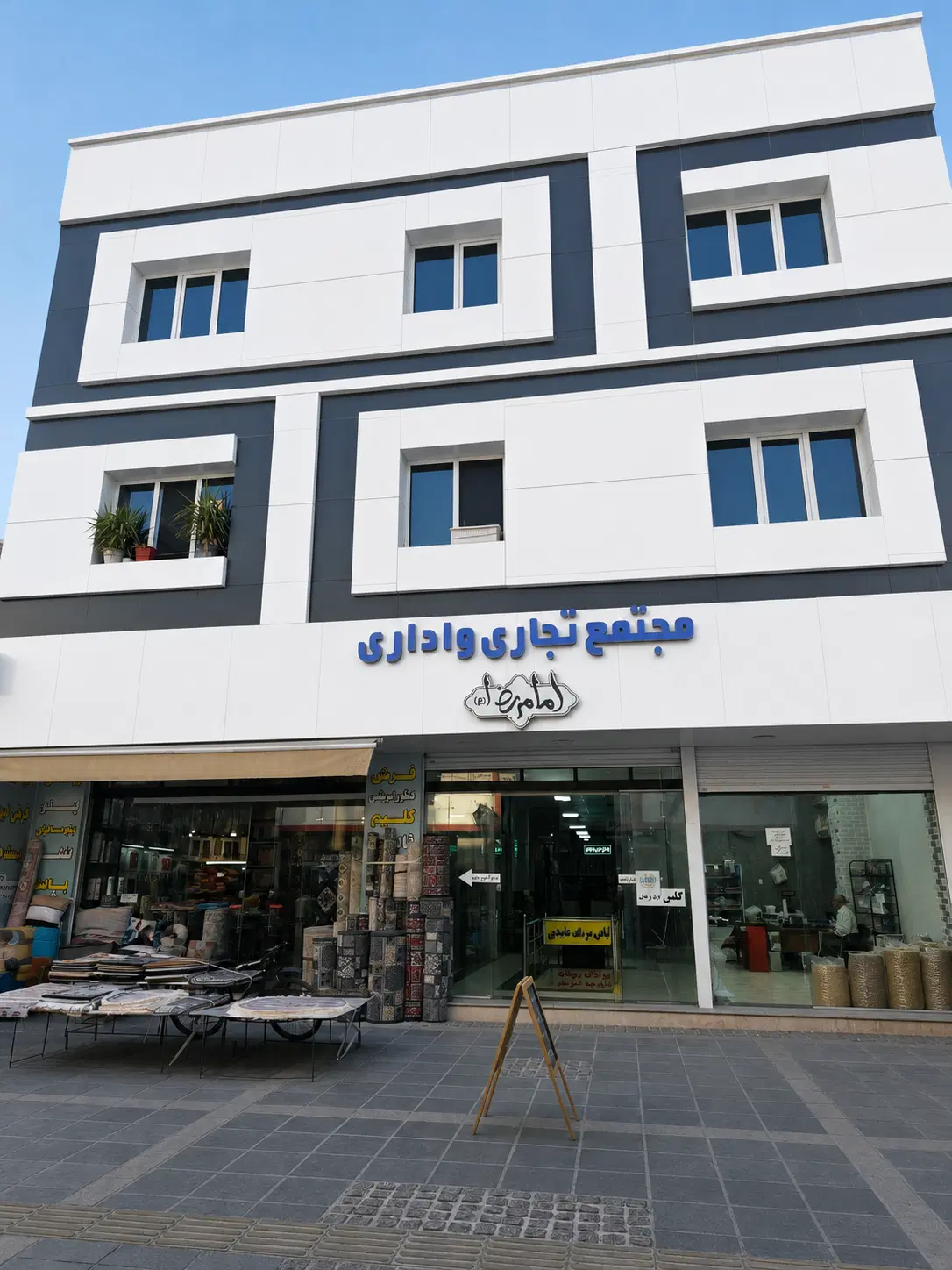 ۷۱ متر تجاری_اداری دو اتاقه آسانسور و انباری