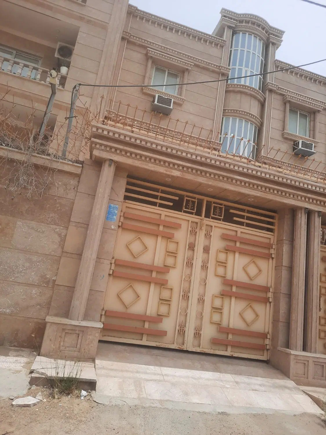 خانه آپارتمان