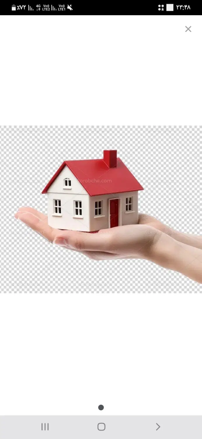 فروش وتعویض خانه کرج با یاسوج