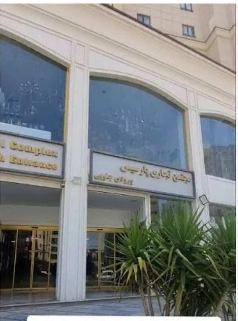 اجاره ماهیانه