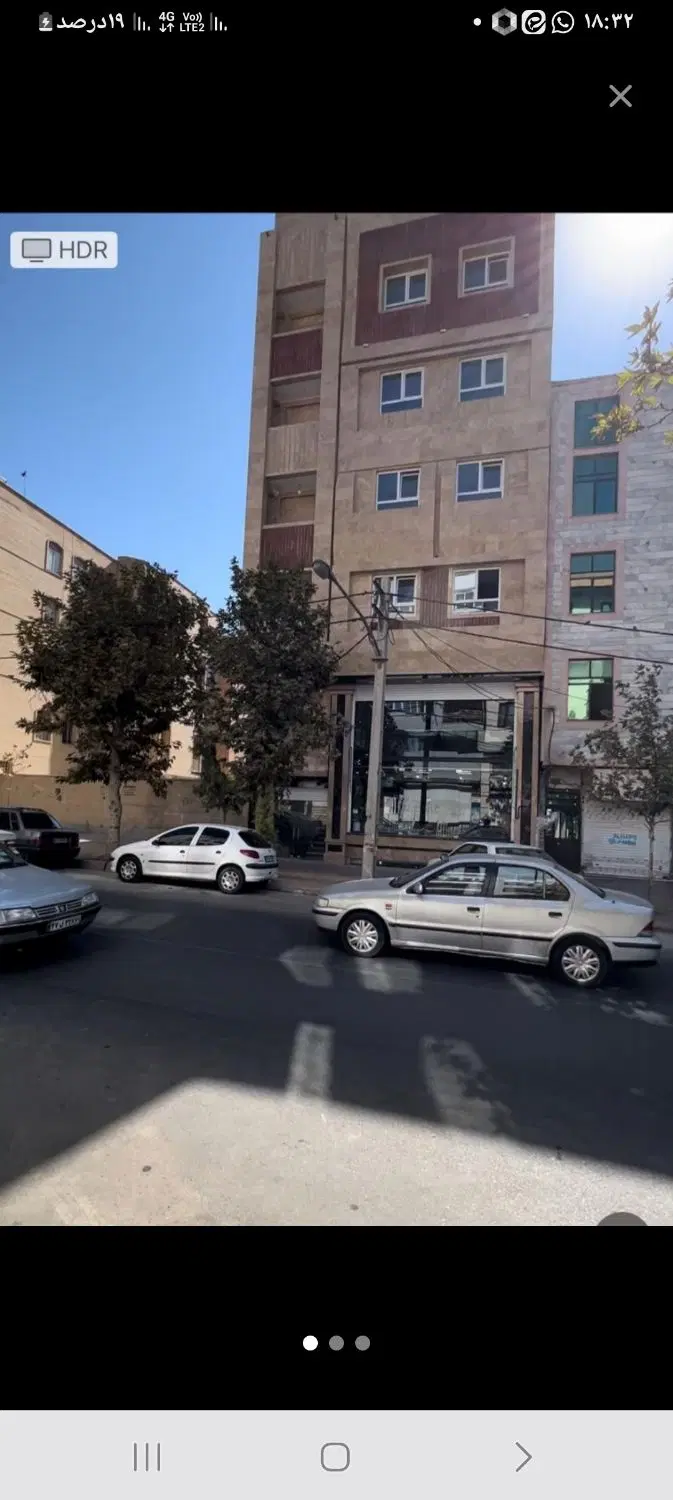 زیرزمین   تجاری